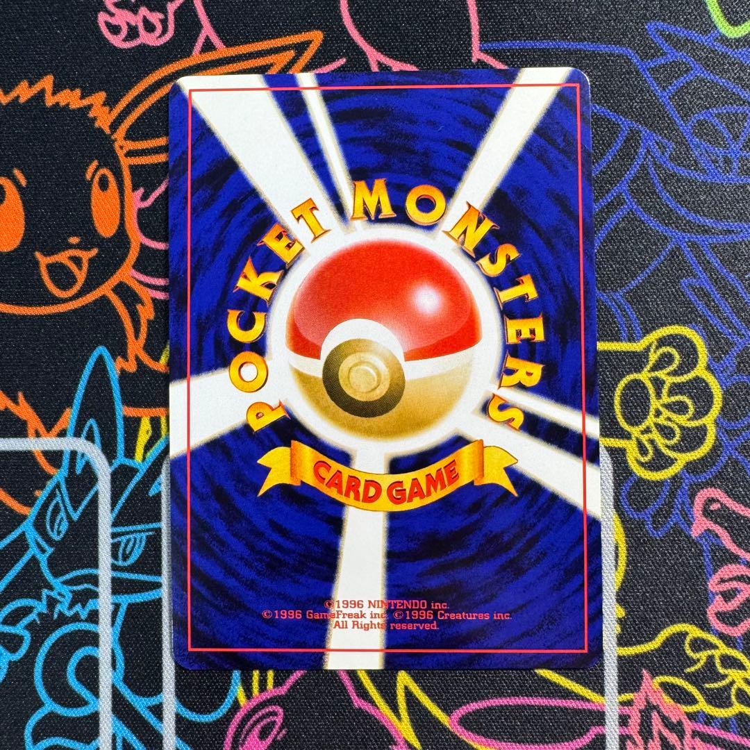 ポケモンカード　エンテイ　引退品　bw 旧裏　xy まとめ