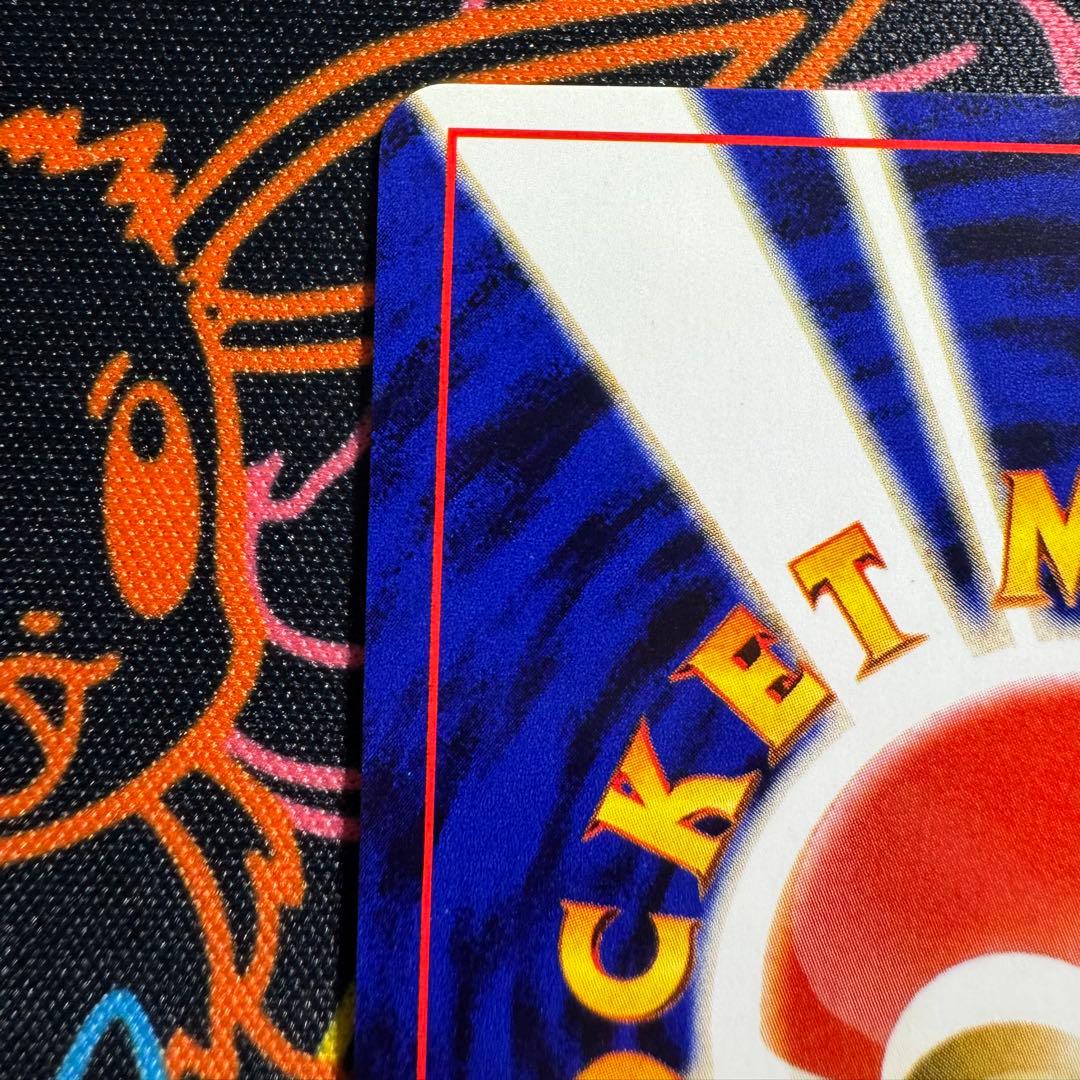 ポケモンカード　エンテイ　引退品　bw 旧裏　xy まとめ