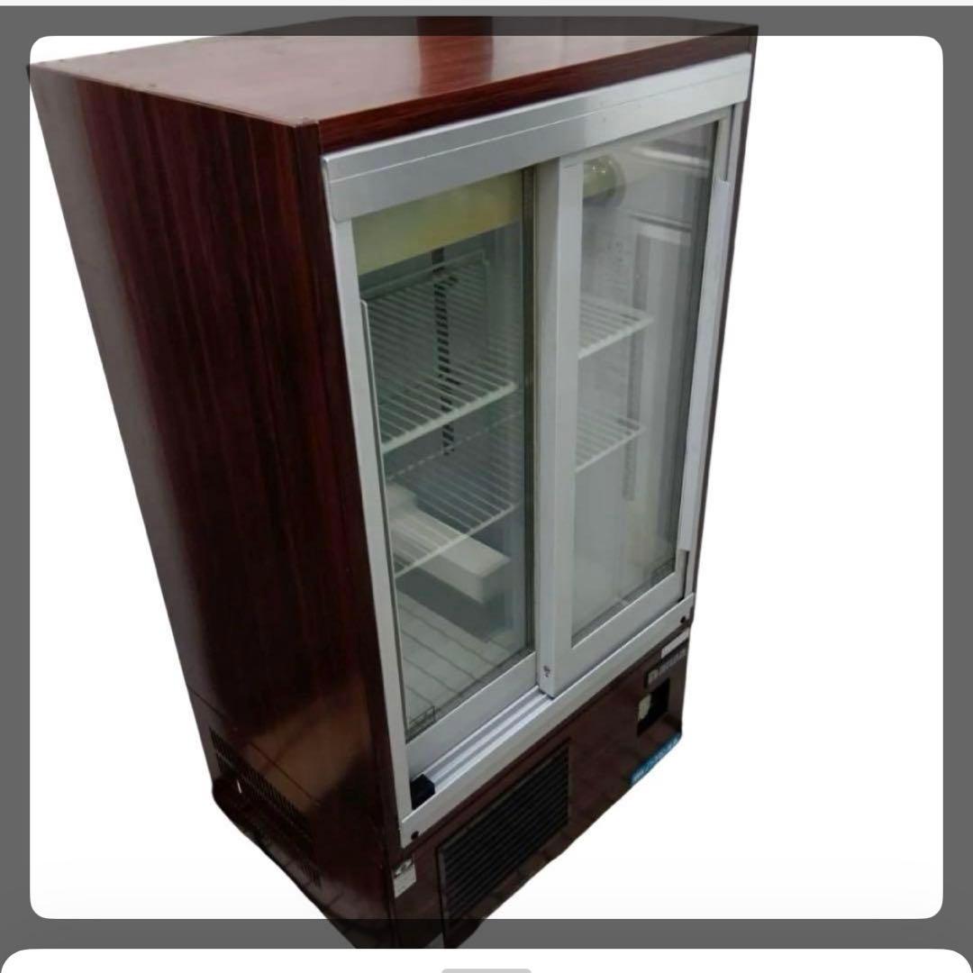 大和冷機 ショーケース 冷蔵庫 業務用 飲料用 木目調 スライド扉
