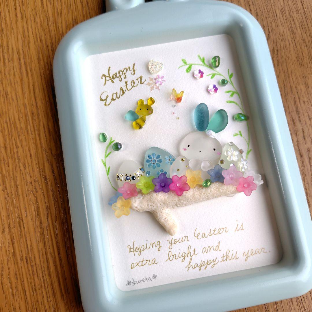 ꨄMiria✿さま。専用♡7-31「みつばちさんとうさぎのイースター」インテリア