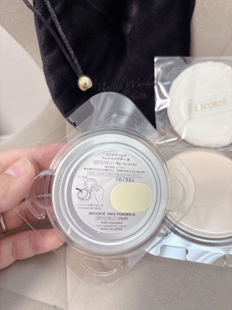 【新品未使用】コスメデコルテ マルセルワンダースコレクションⅨ ケース付き