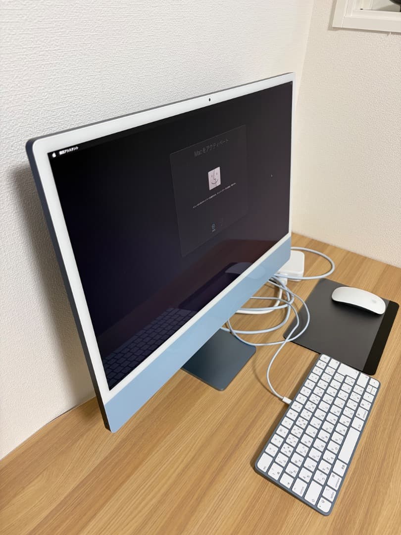 美品　Apple iMac Blue 24インチ 本体 M3 ディスクトップ