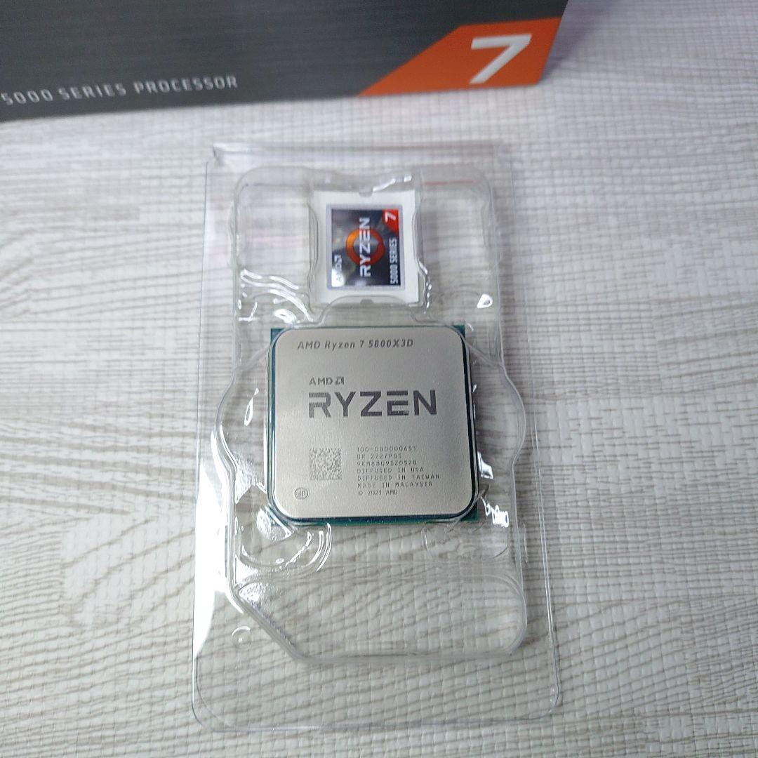 AMD Ryzen 7 5800X3D BOX 中古