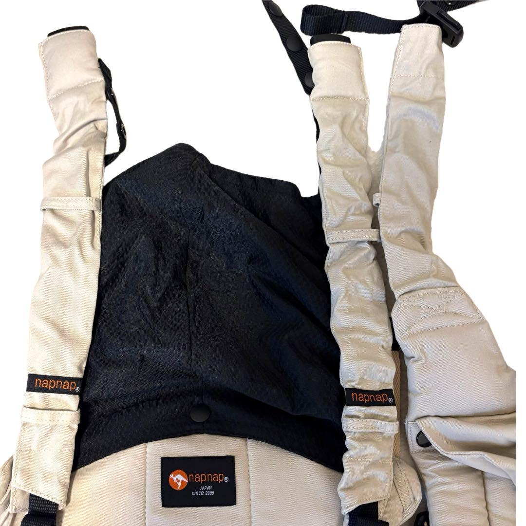 未使用級　napnap ふたご抱っこひも　ナップナップ　ベージュ　保存袋　箱