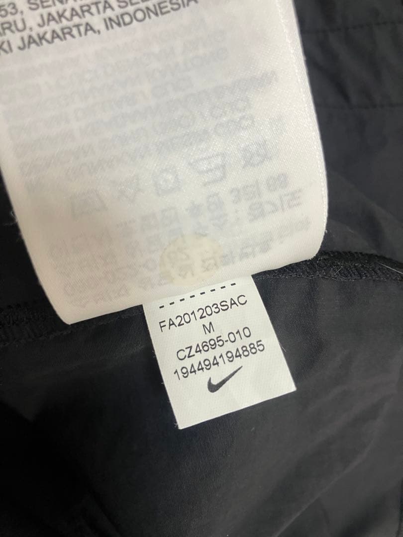 NIKE× sacai NRG 　M スウェット　トレーナー　セットアップ