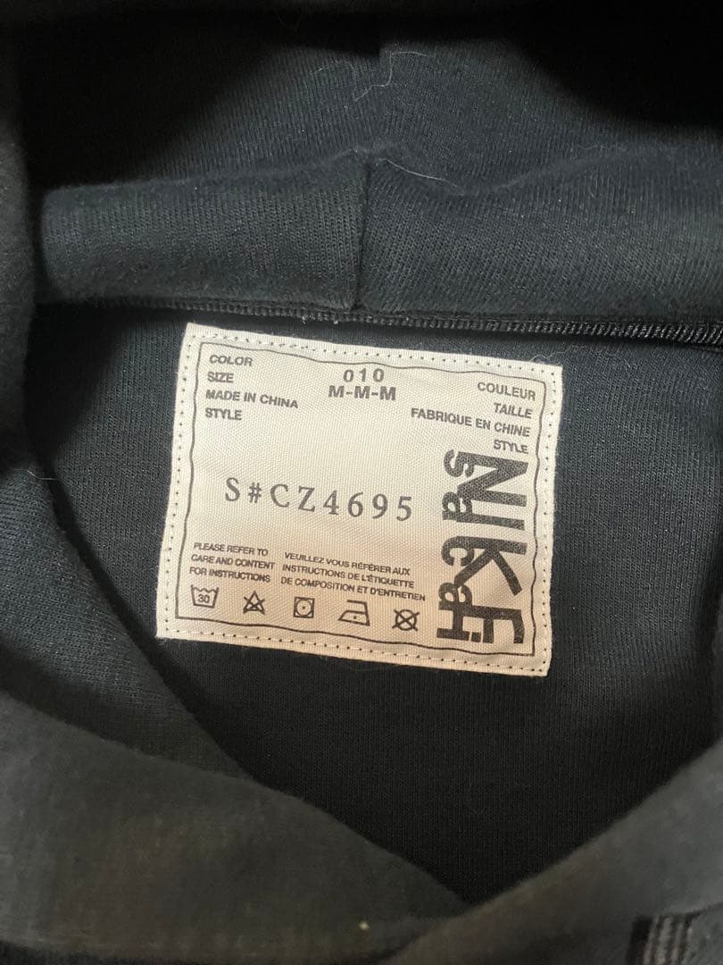 NIKE× sacai NRG 　M スウェット　トレーナー　セットアップ