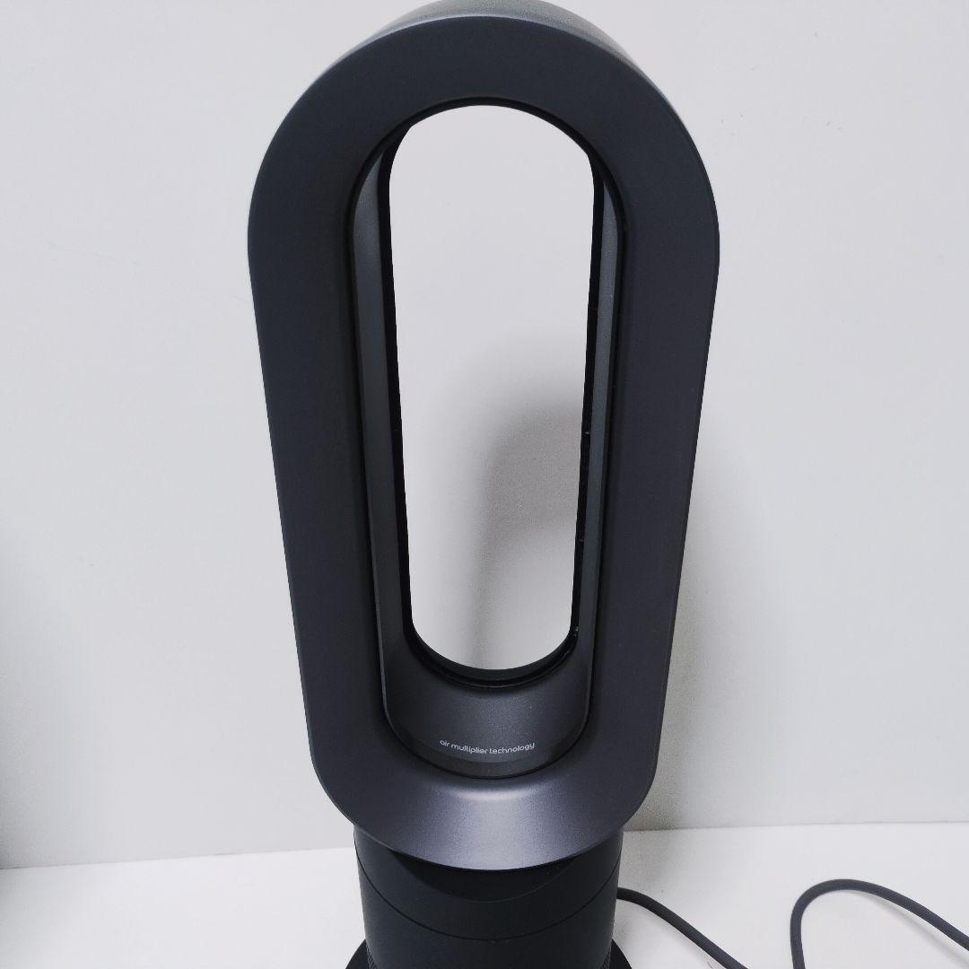 dyson ダイソン 【2023年製】AM09 ホット＆クール 羽根なし