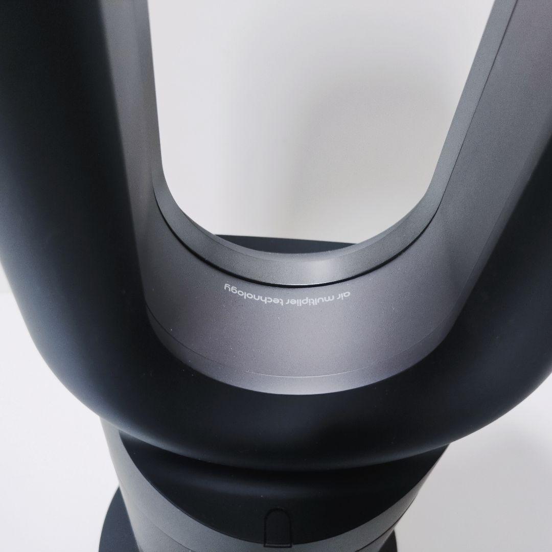 dyson ダイソン 【2023年製】AM09 ホット＆クール 羽根なし