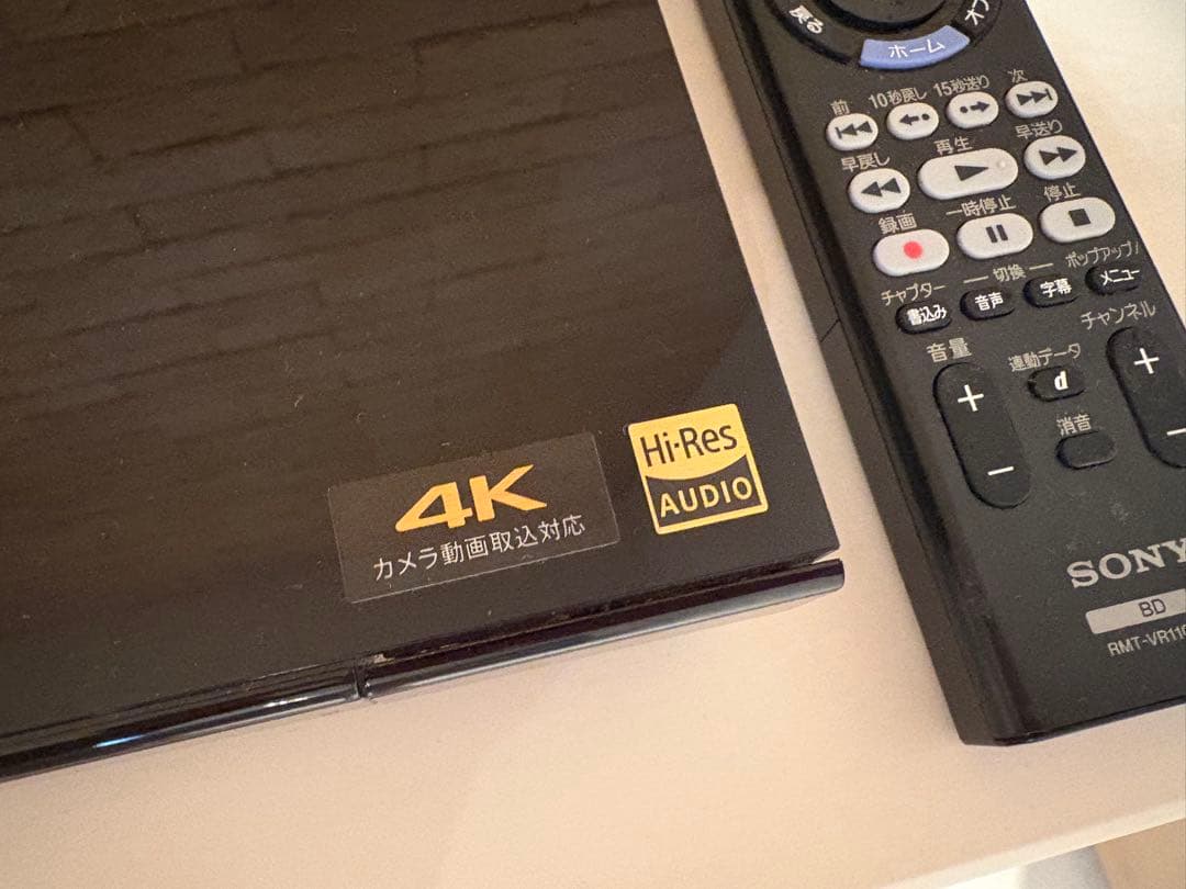 SONY｜ソニー ブルーレイレコーダー BDZ-ZW1500 [1TB ]