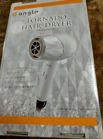 新品未使用 エディオン オリジナル トルネード ヘア ドライヤー