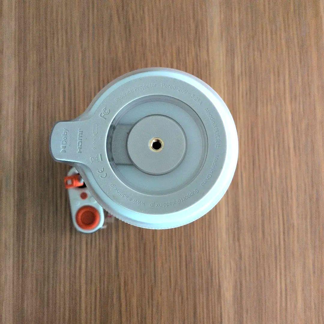 Aladdin Poca Laser Set アラジン プロジェクター