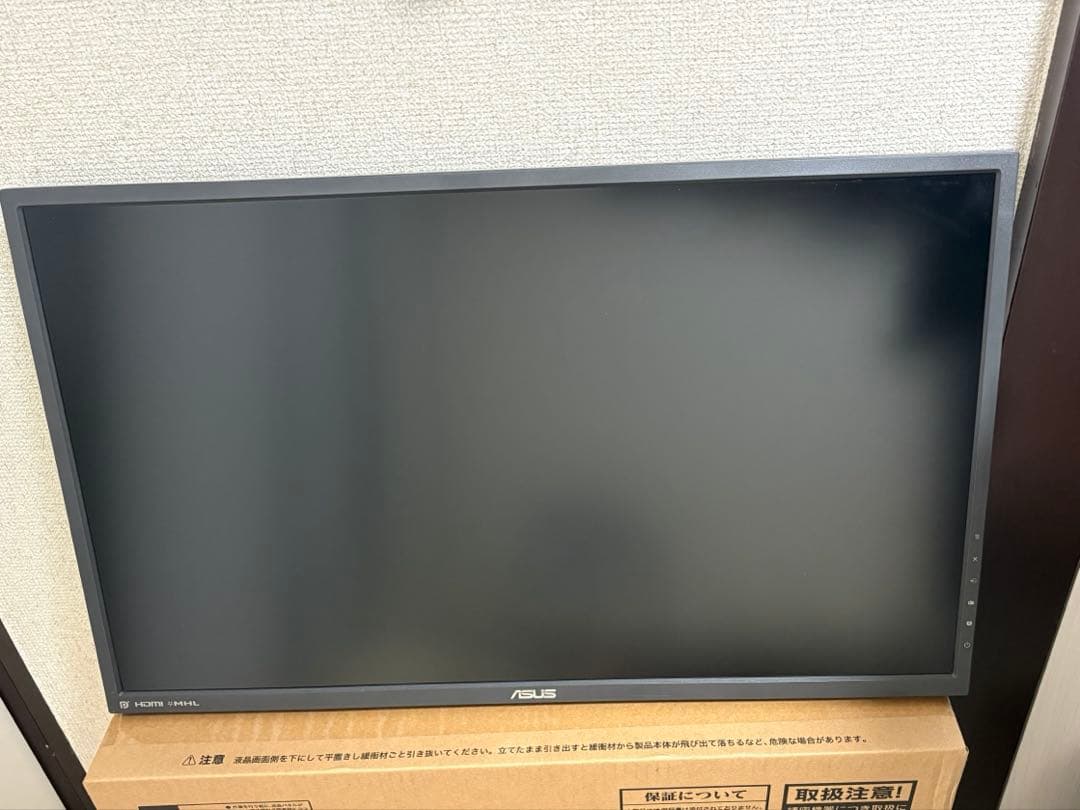 ASUS MG279Q 27インチ ゲーミングモニター