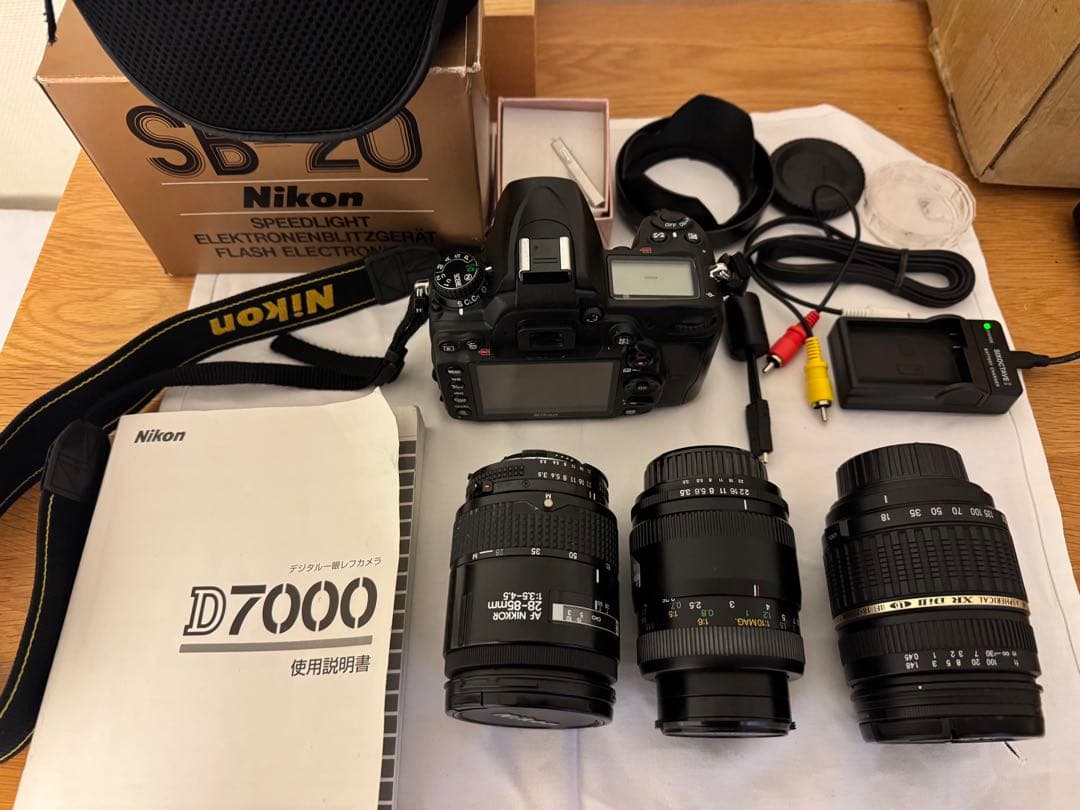 Nikon D7000 カメラバッグ