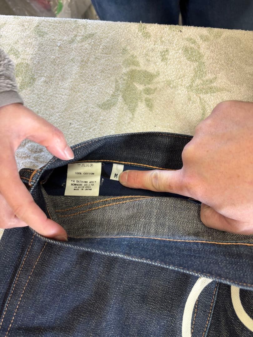 BAPE ダークデニム ジーンズ Mサイズ
