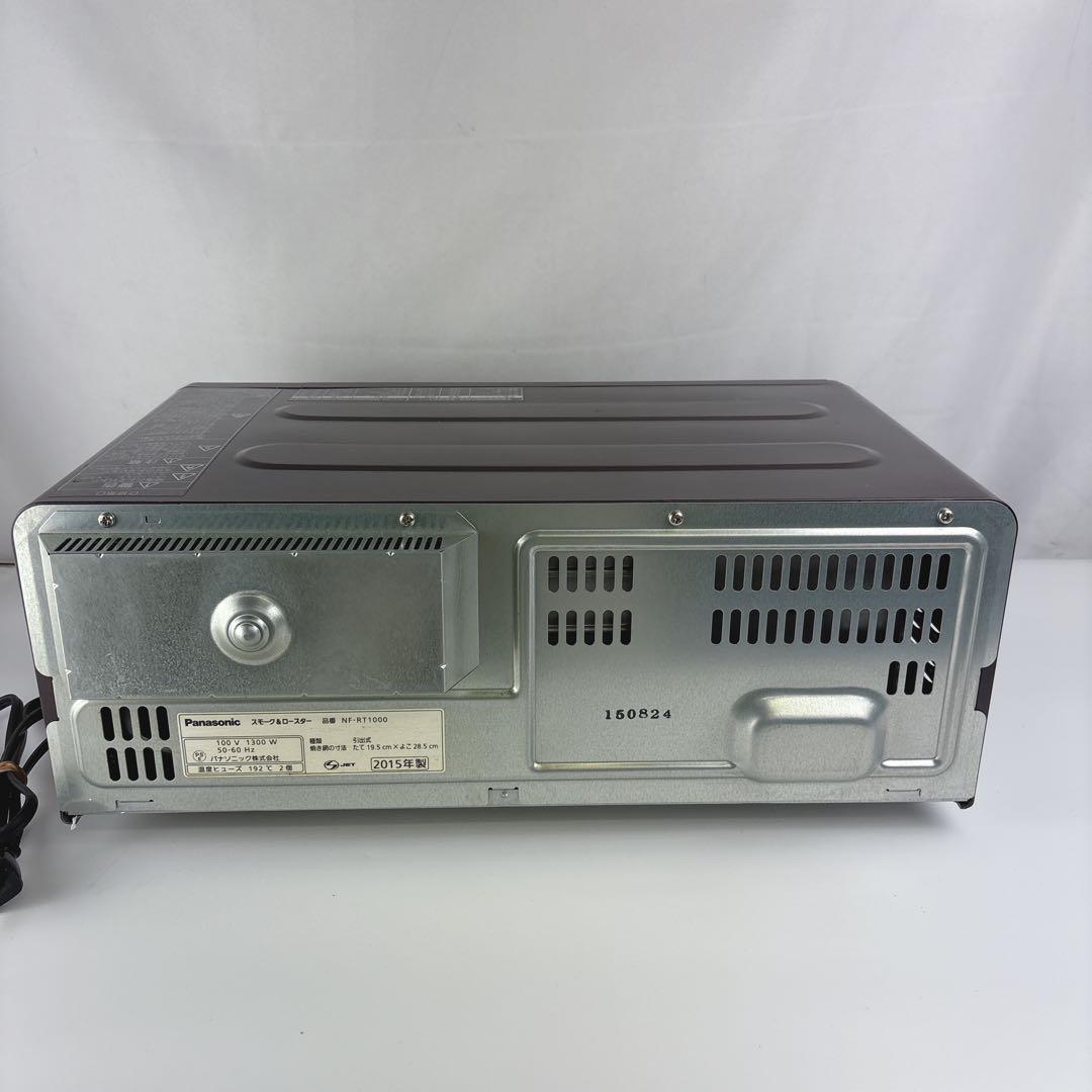 未使用 パナソニック けむらん亭 NF-RT1000-T スモーク＆ロースター
