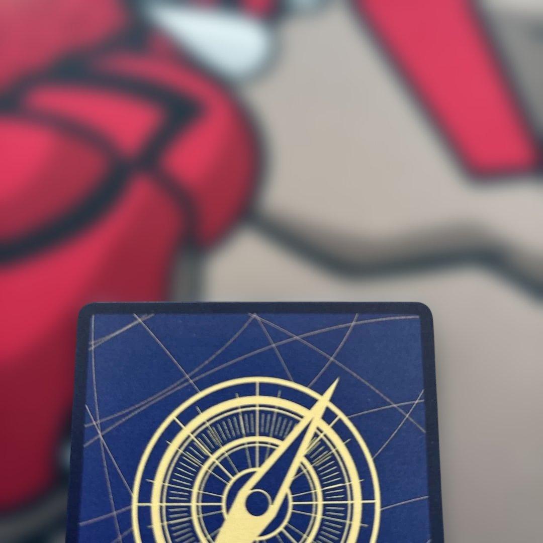 ユータスキッドSPパラレル