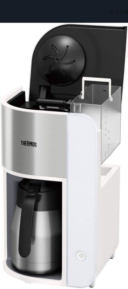 ☆週末時間限定お値下げ☆THERMOS コーヒーメーカー ECK-1000 WH