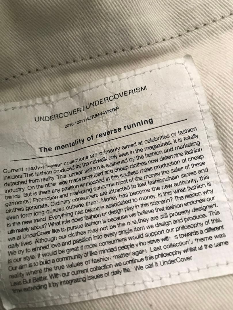 undercover アンダーカバー スカートカーゴ カーキ