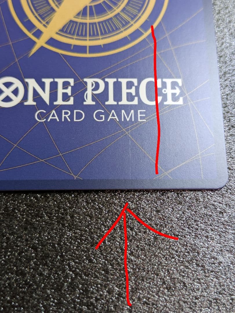 ワンピースカード／スモーカー&たしぎSP１枚 ／初期傷、線傷あり