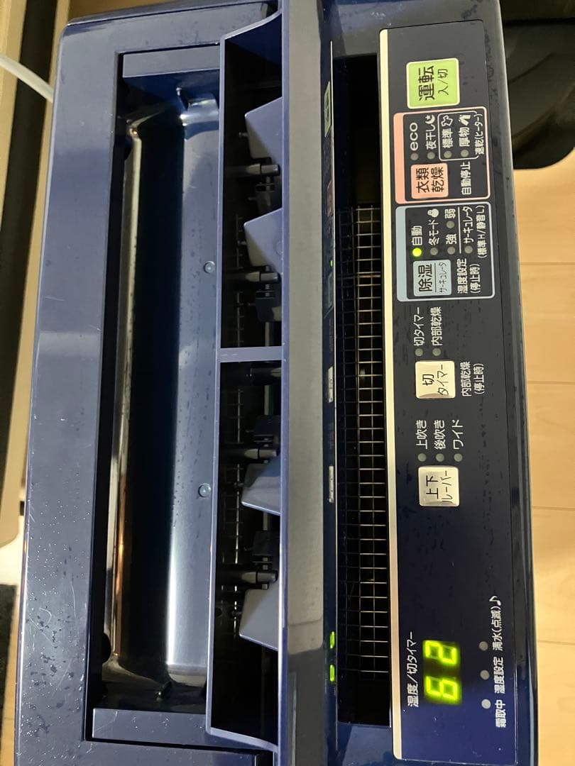 コロナ　CORONA CD-H1021 除湿機