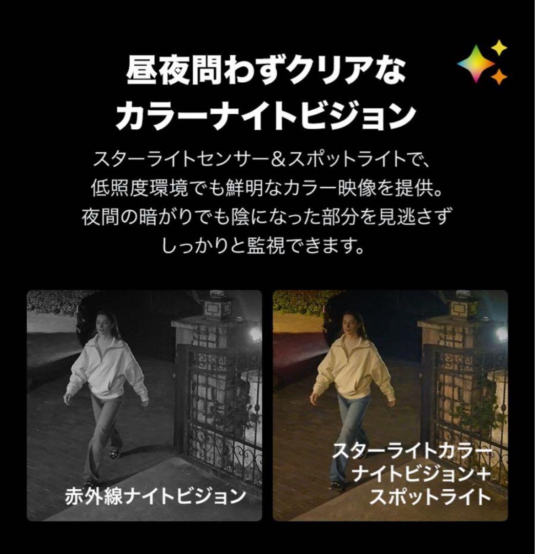 防犯カメラ 4K 8MP 18倍ズーム Tapo C560WS 800万画素