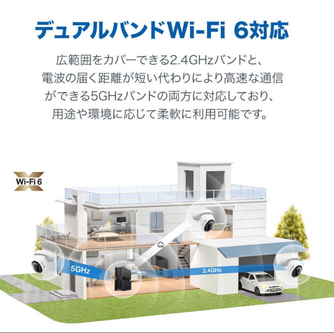 防犯カメラ 4K 8MP 18倍ズーム Tapo C560WS 800万画素