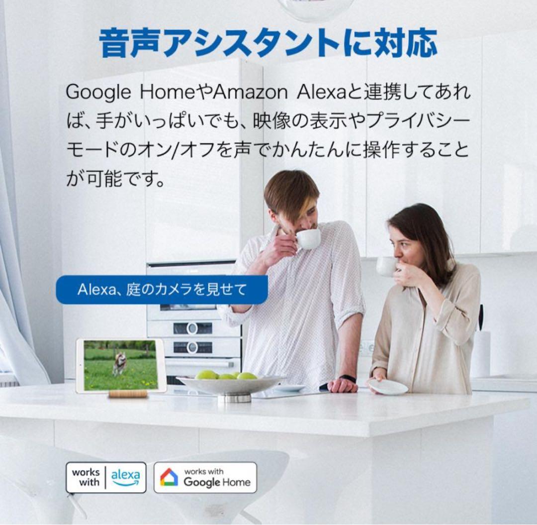 防犯カメラ 4K 8MP 18倍ズーム Tapo C560WS 800万画素