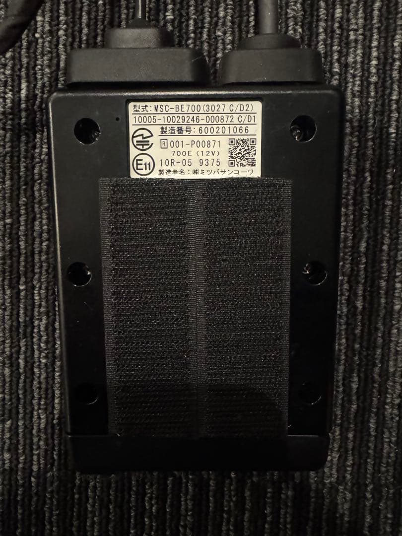 バイク用ETC2.0 ミツバ　分離型MSC-BE700 MITSUBA動作確認済