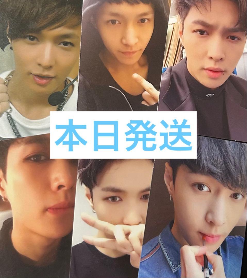 EXO レイ　张艺兴 トレカ セット③