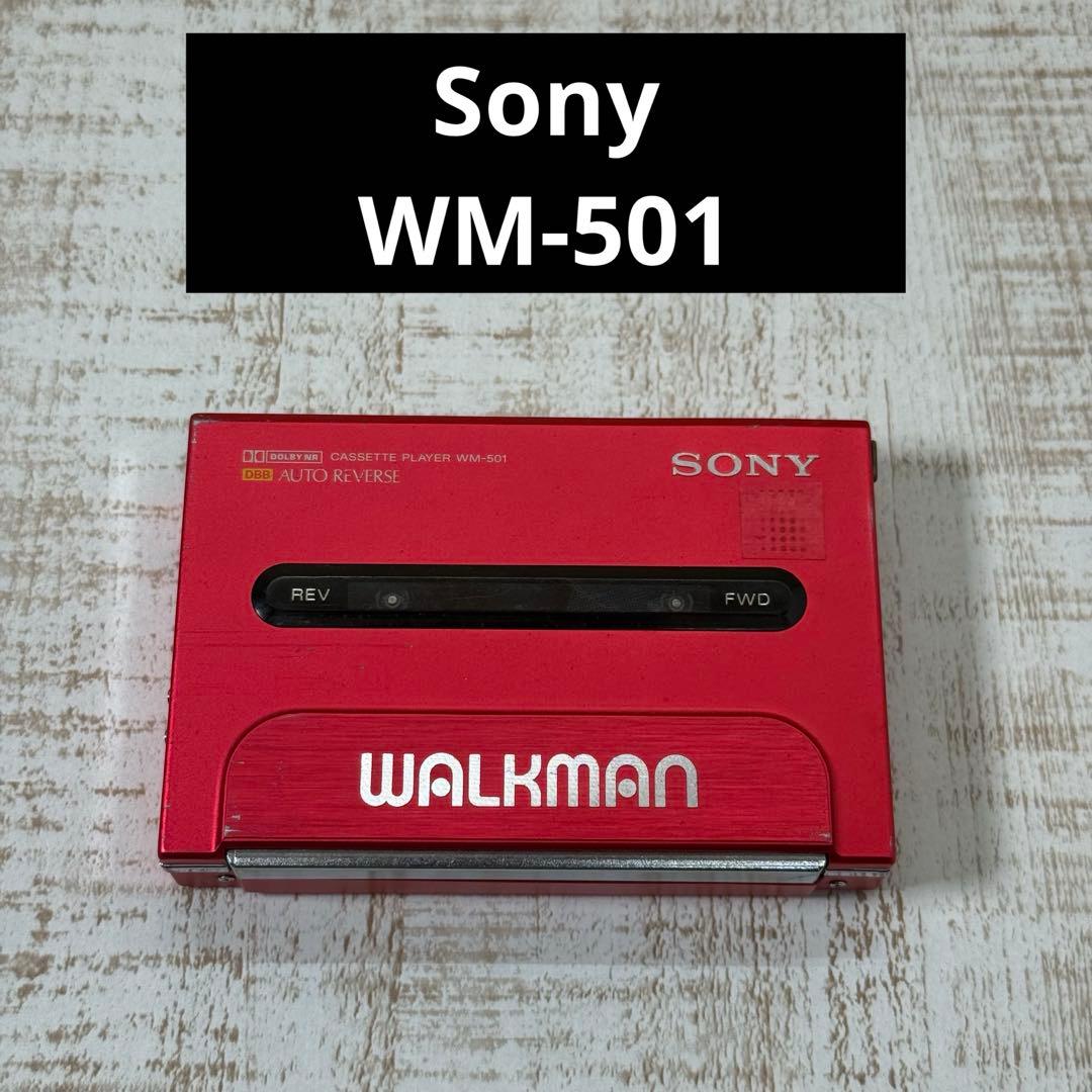 SONY WALKMAN WM-501 ソニー　ウォークマン　レッド　ジャンク