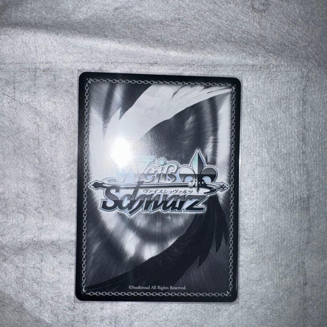 水本ゆかり SRカード 2500パワー