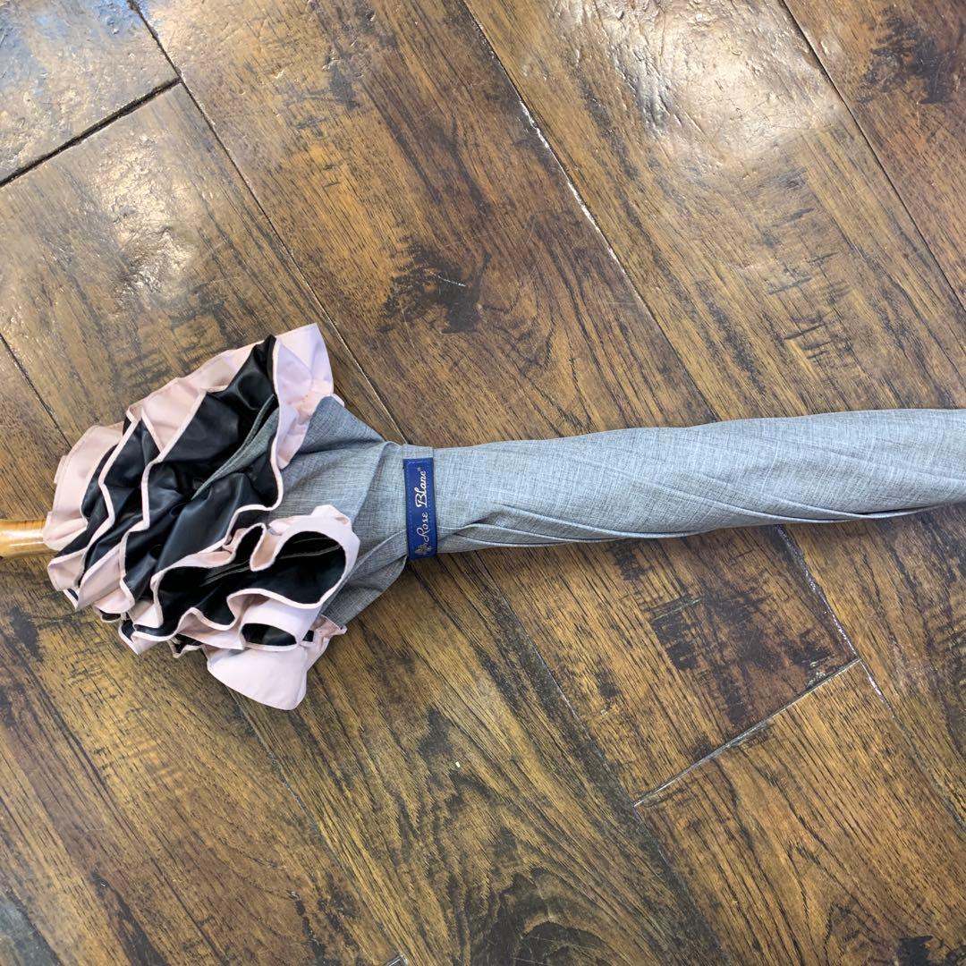 美品！芦屋ロサブラン 日傘 フリル Rosa Blanc