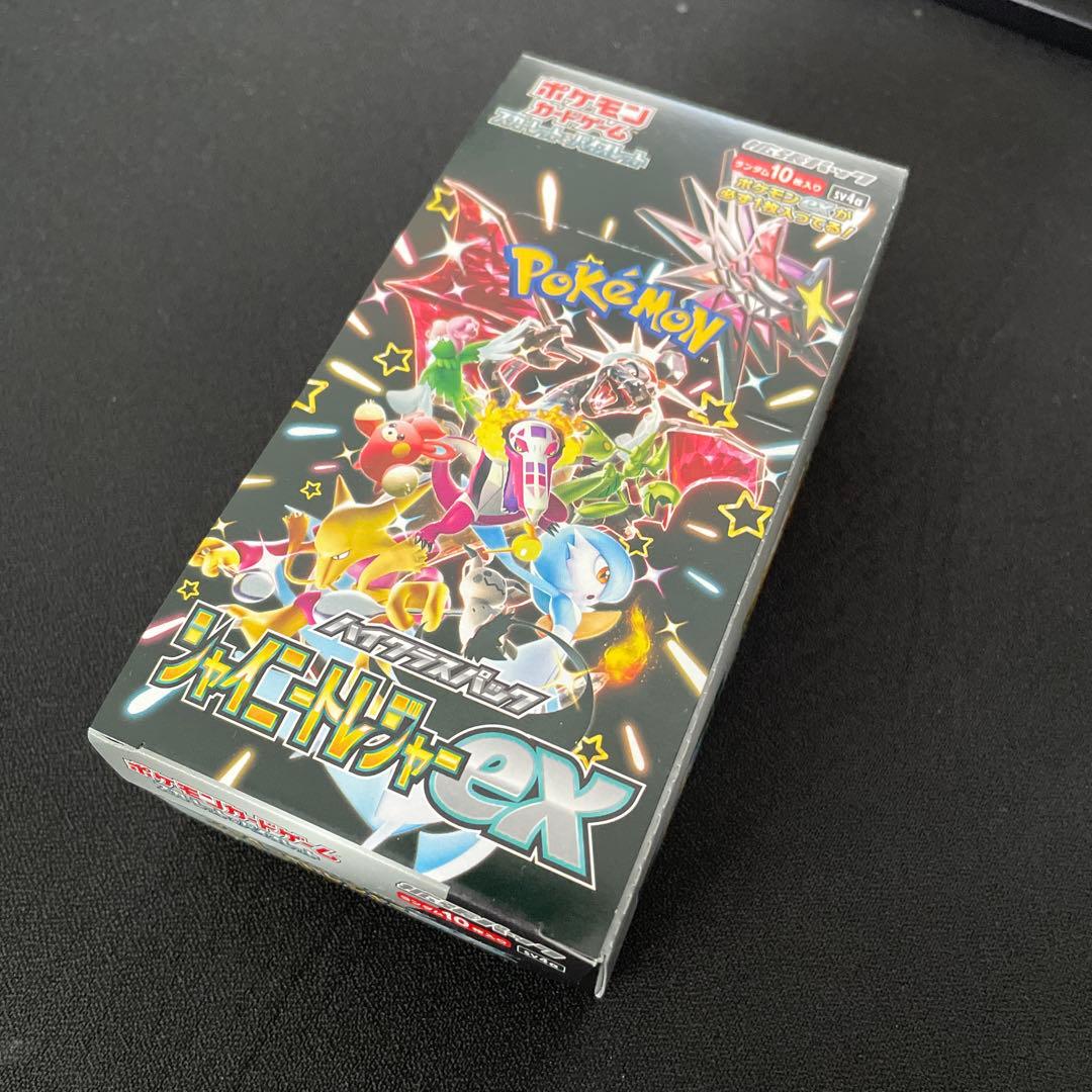 期間限定《ポケモンカード》シャイニートレジャーex・1ボックス（シュリンクなし）