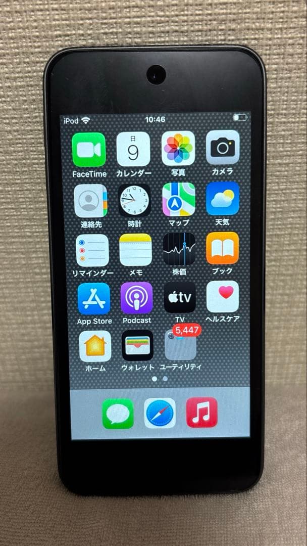 iPod touch 第7世代　32GB