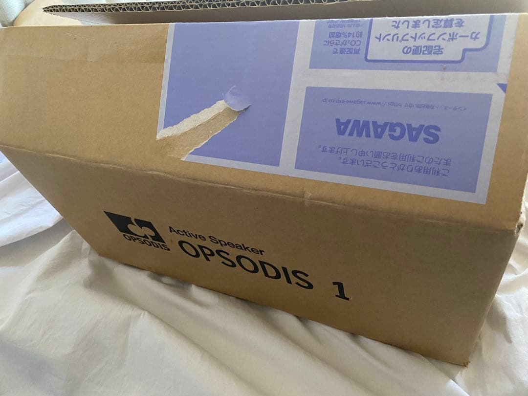 立体音響スピーカー OPSODIS 1 シルバー