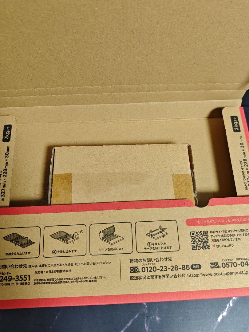 【DRAM搭載】KingSpec OneBoom Gen5 SSD 4TB