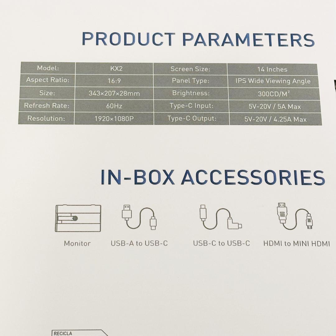 デュアルモニター 14インチポータブルノートPC USB-C/HDMI対応 軽量