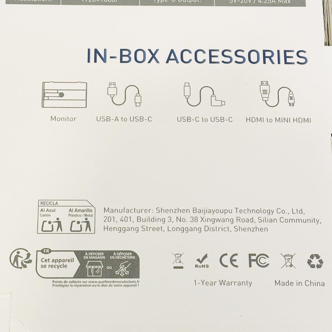 デュアルモニター 14インチポータブルノートPC USB-C/HDMI対応 軽量