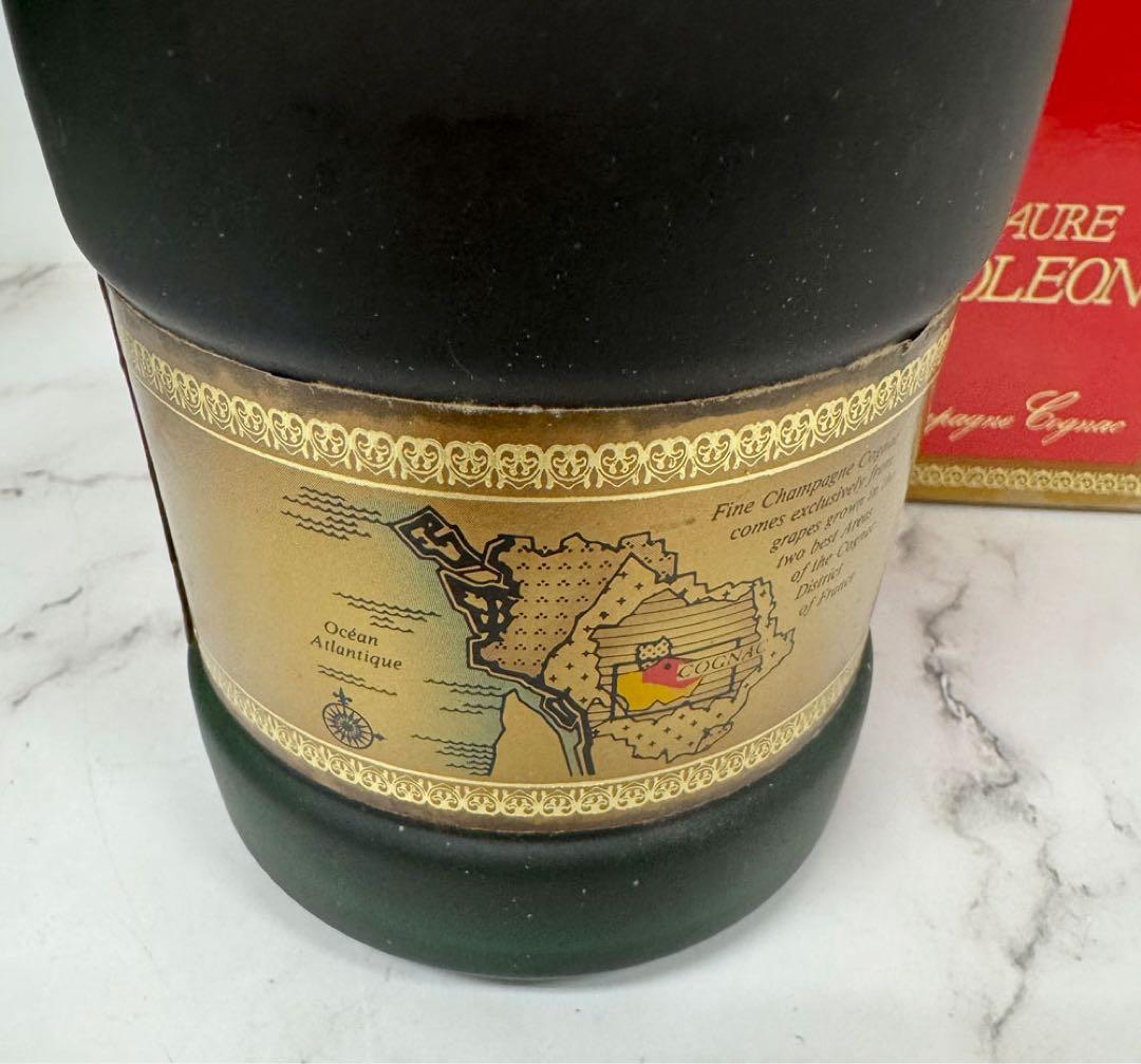 ◆未開栓 マーテル MARTELL レミーマルタン REMYMARTIN