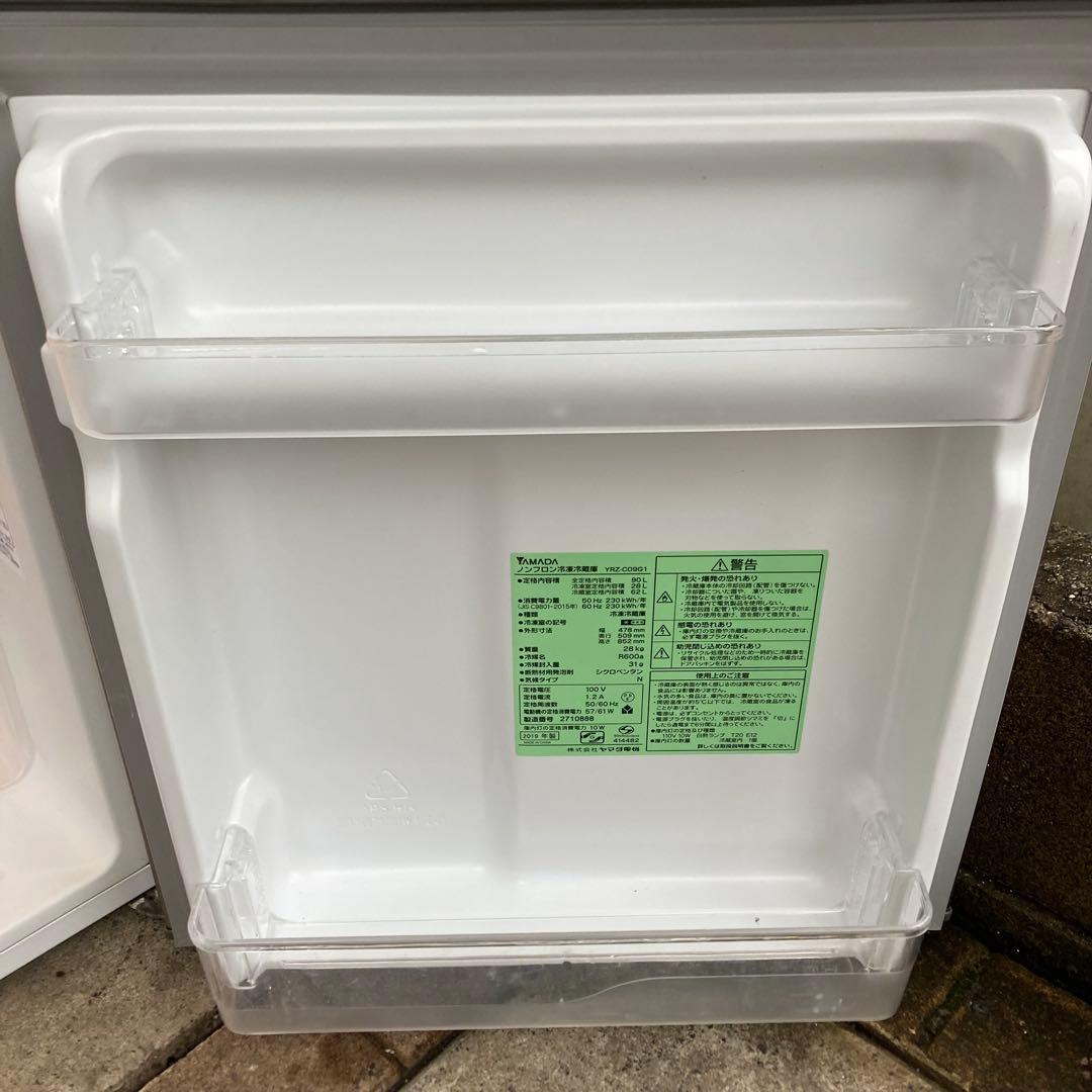 YAMADA SELECT 冷蔵庫 YRZ-C09G1 90L 2019年製