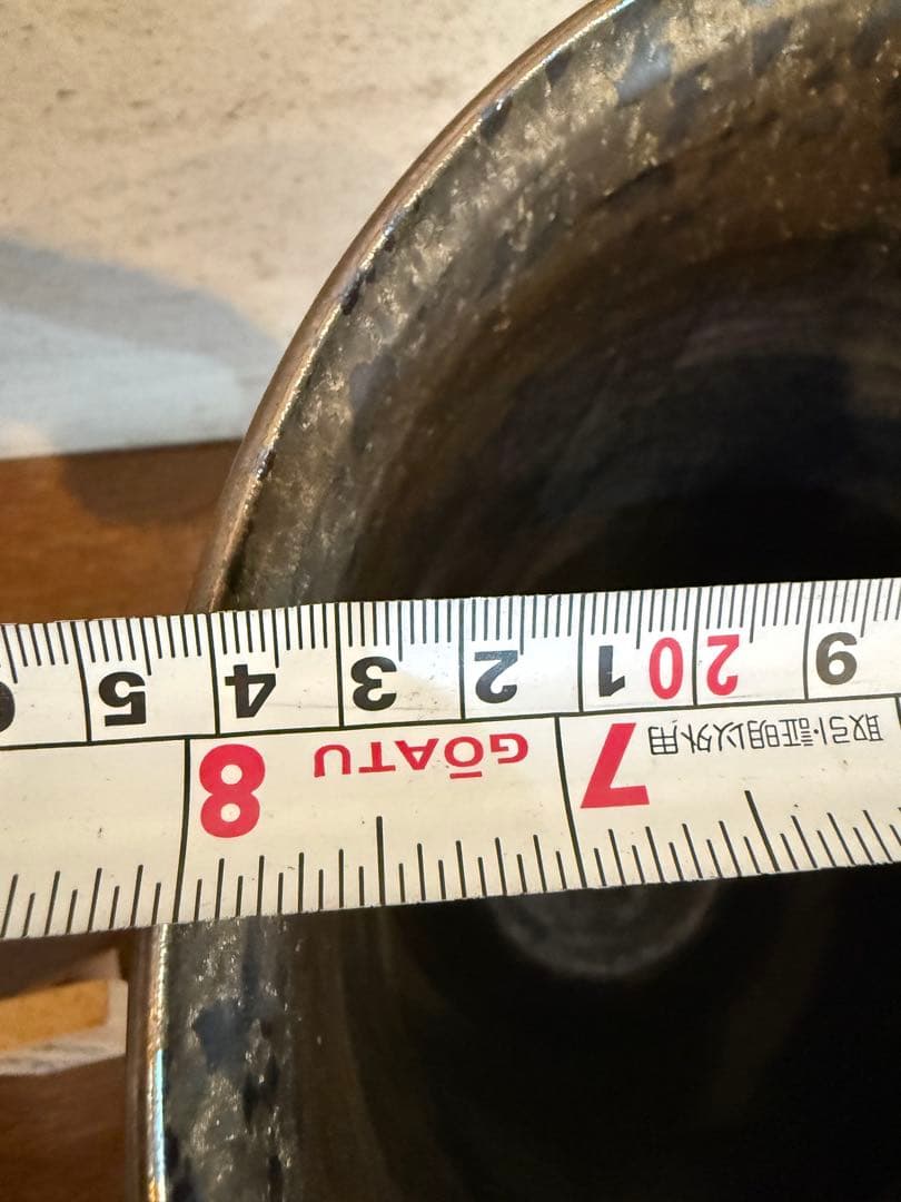 前田泰昭　花瓶？　有田焼　箱あり