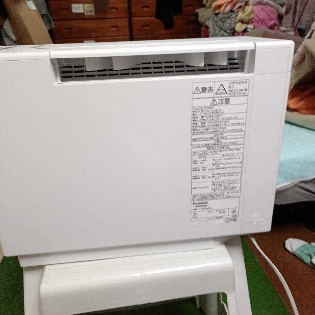 衣類乾燥除湿機　F-YZVXJ60