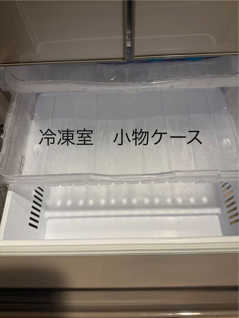 日立冷凍冷蔵庫415L 【右開き】3月28日まで販売