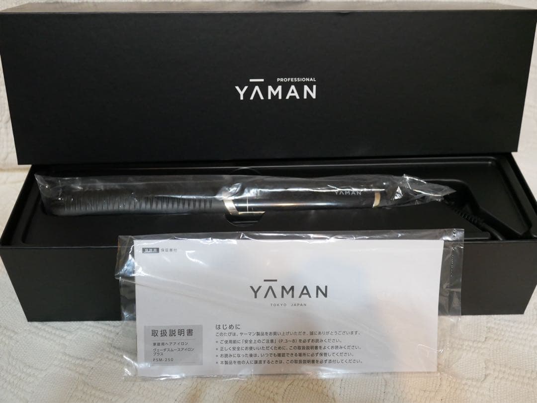YA-MAN ヴェーダスムースアイロン プラス ヘアアイロン 保証期間内