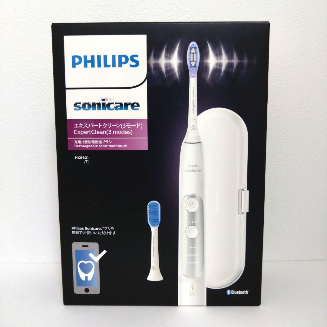 PHILIPS Sonicare ExpertClean 電動歯ブラシ 本体