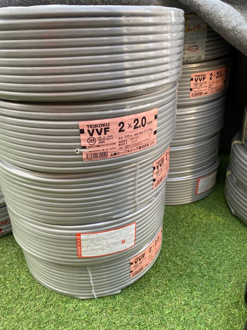 vvfケーブル　2.0×2芯