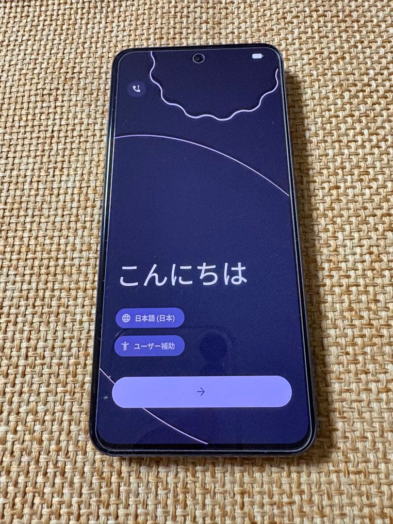 Google Pixel 8 本体