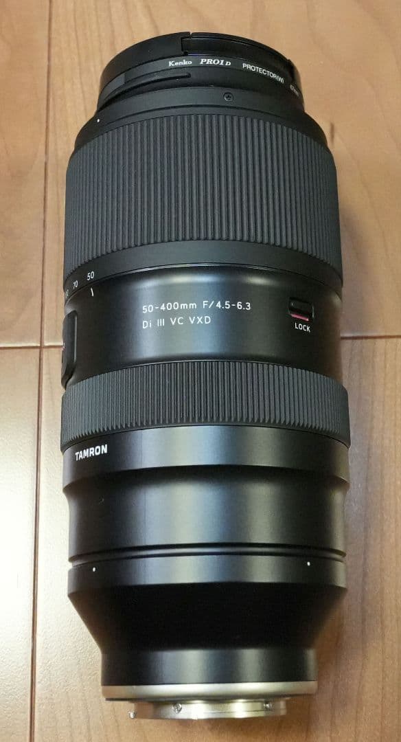 レンズ(ズーム) TAMRON 50-400mm F4.5-6.3 Di III VC VXD