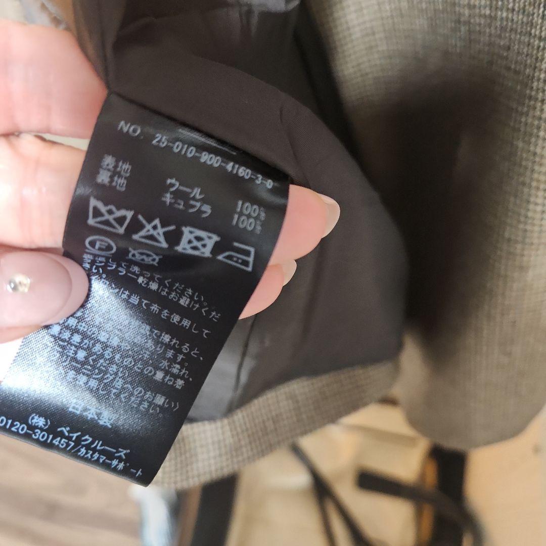 イエナ　iena ガンクラブ チェック ジャケット　36