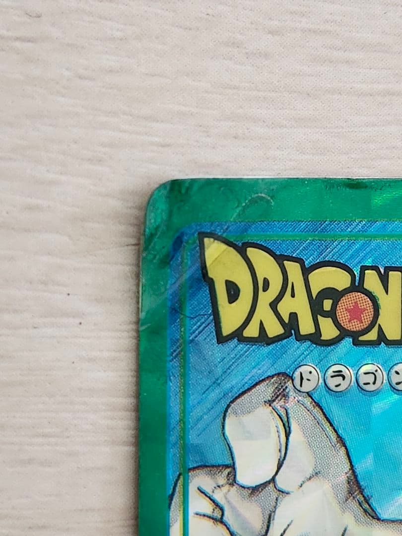 ドラゴンボール　 PPカード　希少品　 孫悟空　ベジータ　 カードダス